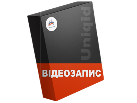 ПДВ для медичних КНП